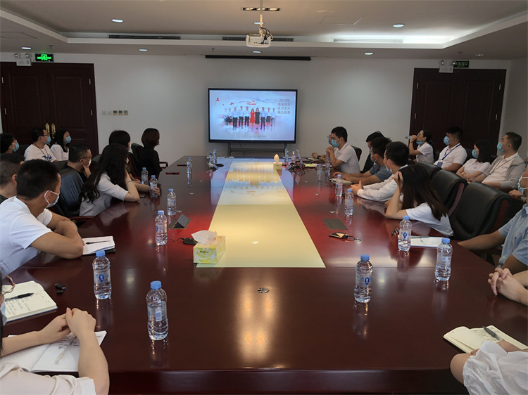 九游会J9党建风采.jpg